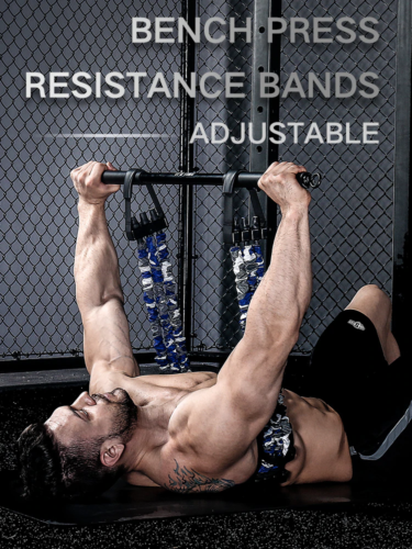 Pro Gym Bench Press & Resistance Band Set